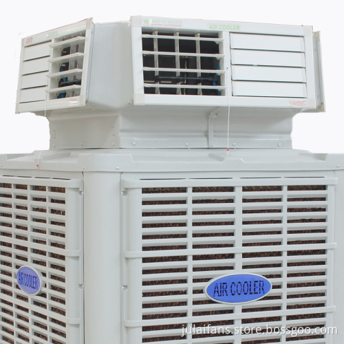 Mobile four outlet air cooling fan